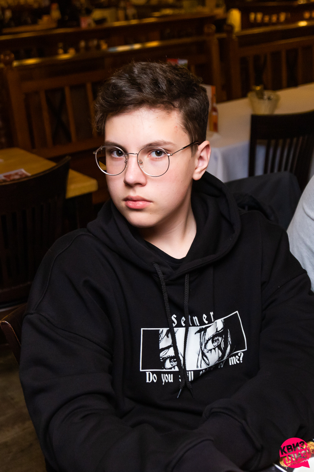 Квиз. Максимилианс. Фотограф Александр Шалагин