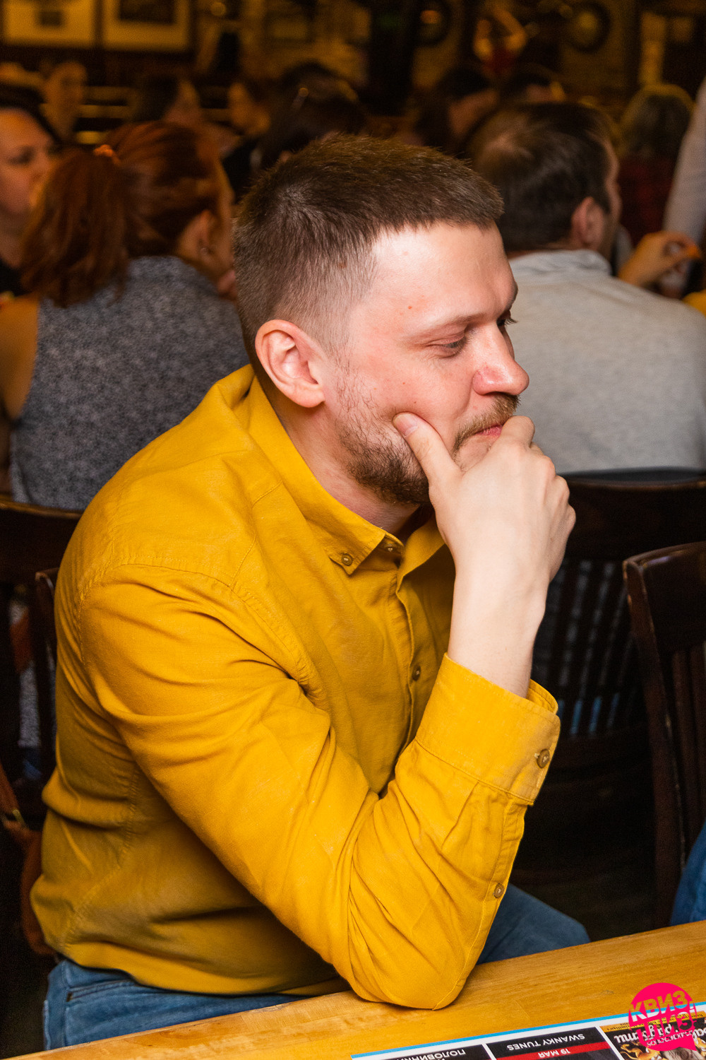 Квиз. Максимилианс. Фотограф Александр Шалагин