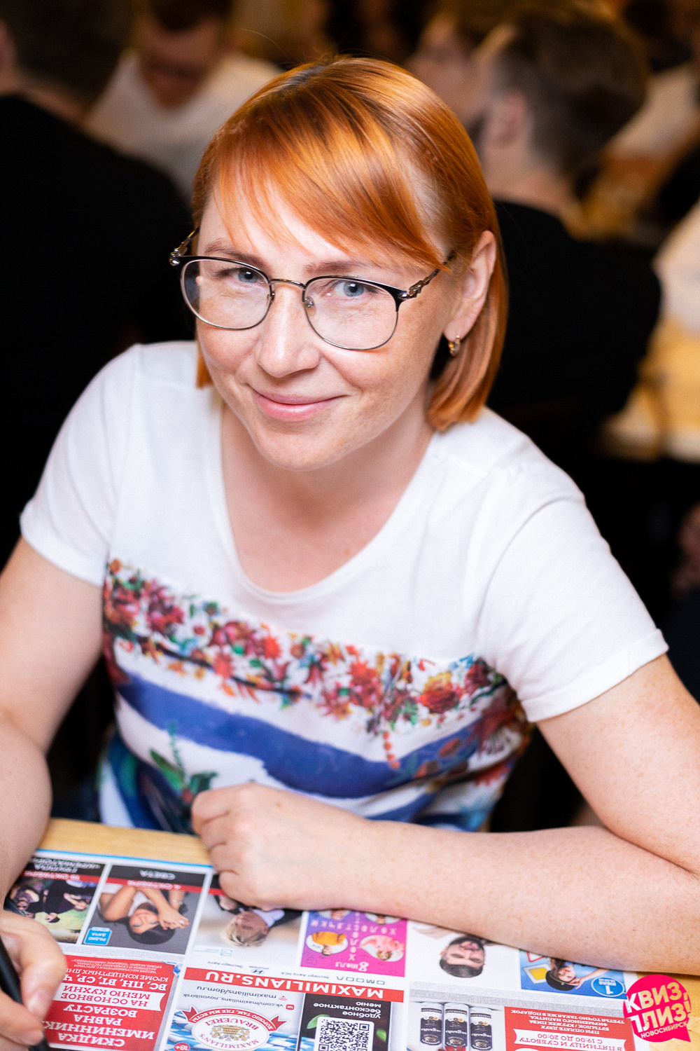 Квиз. Максимилианс. Фотограф Александр Шалагин