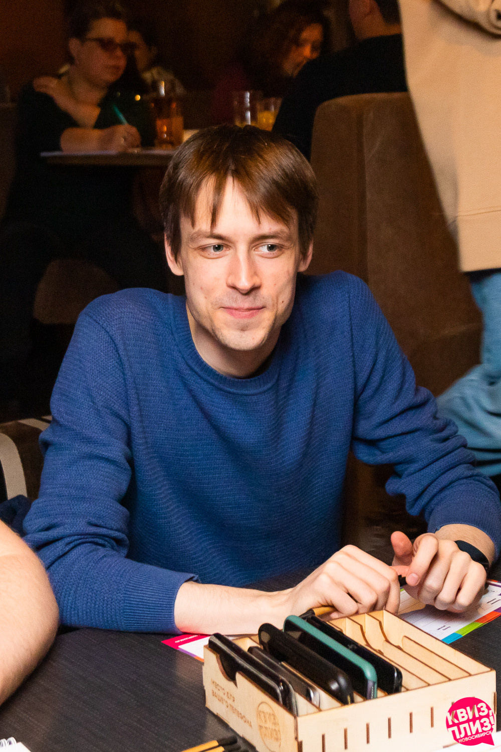 Квиз. Арт П.А.Б. Photographer Alexander Shalagin