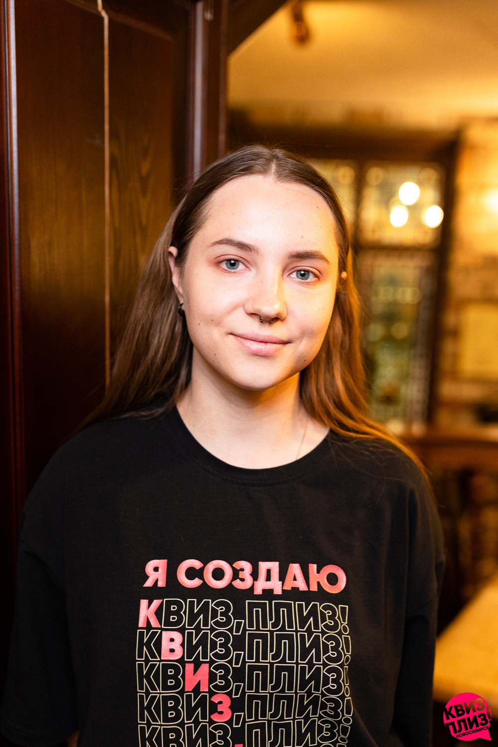 Квиз. Максимилианс. Фотограф Александр Шалагин