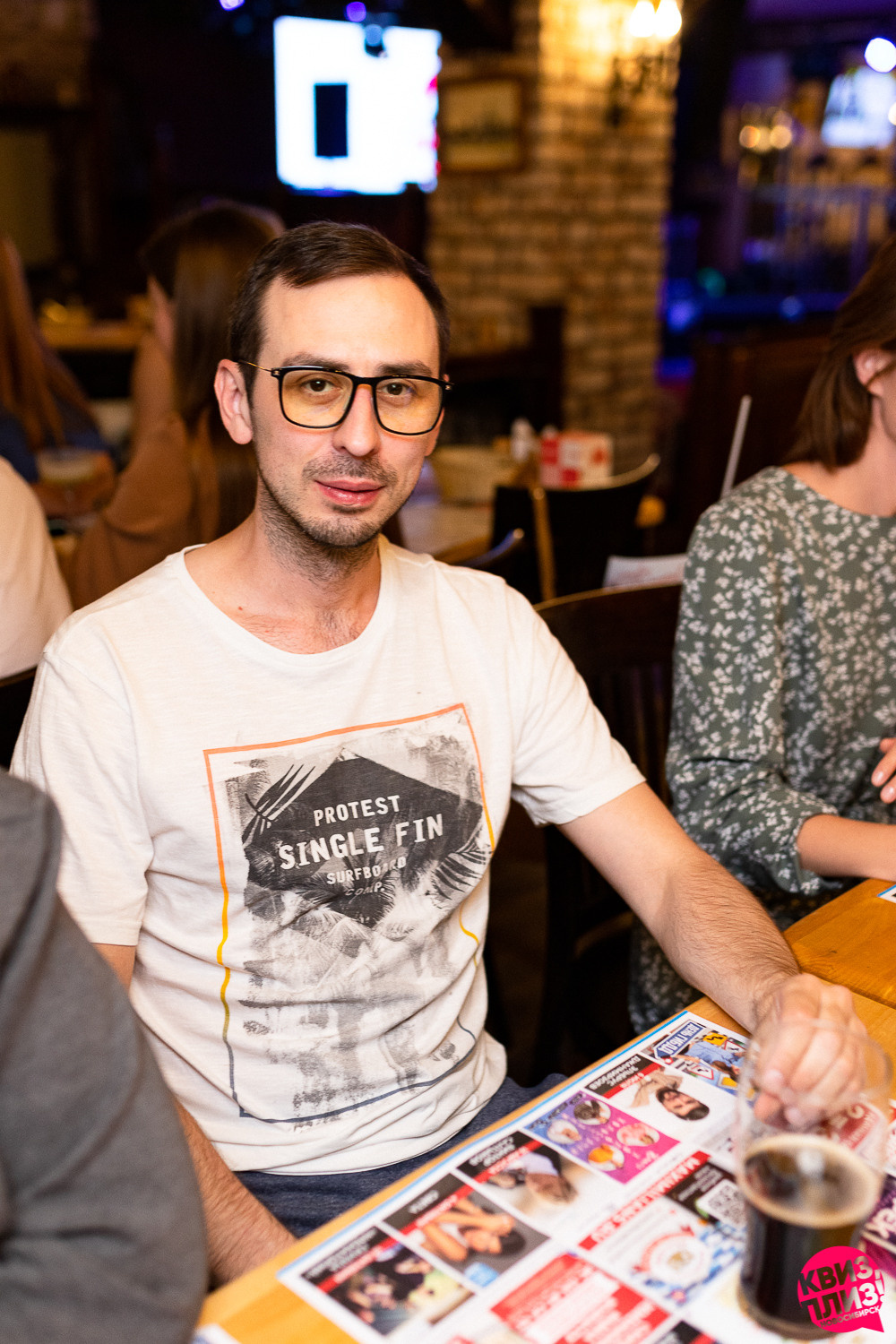 Квиз. Максимилианс. Фотограф Александр Шалагин