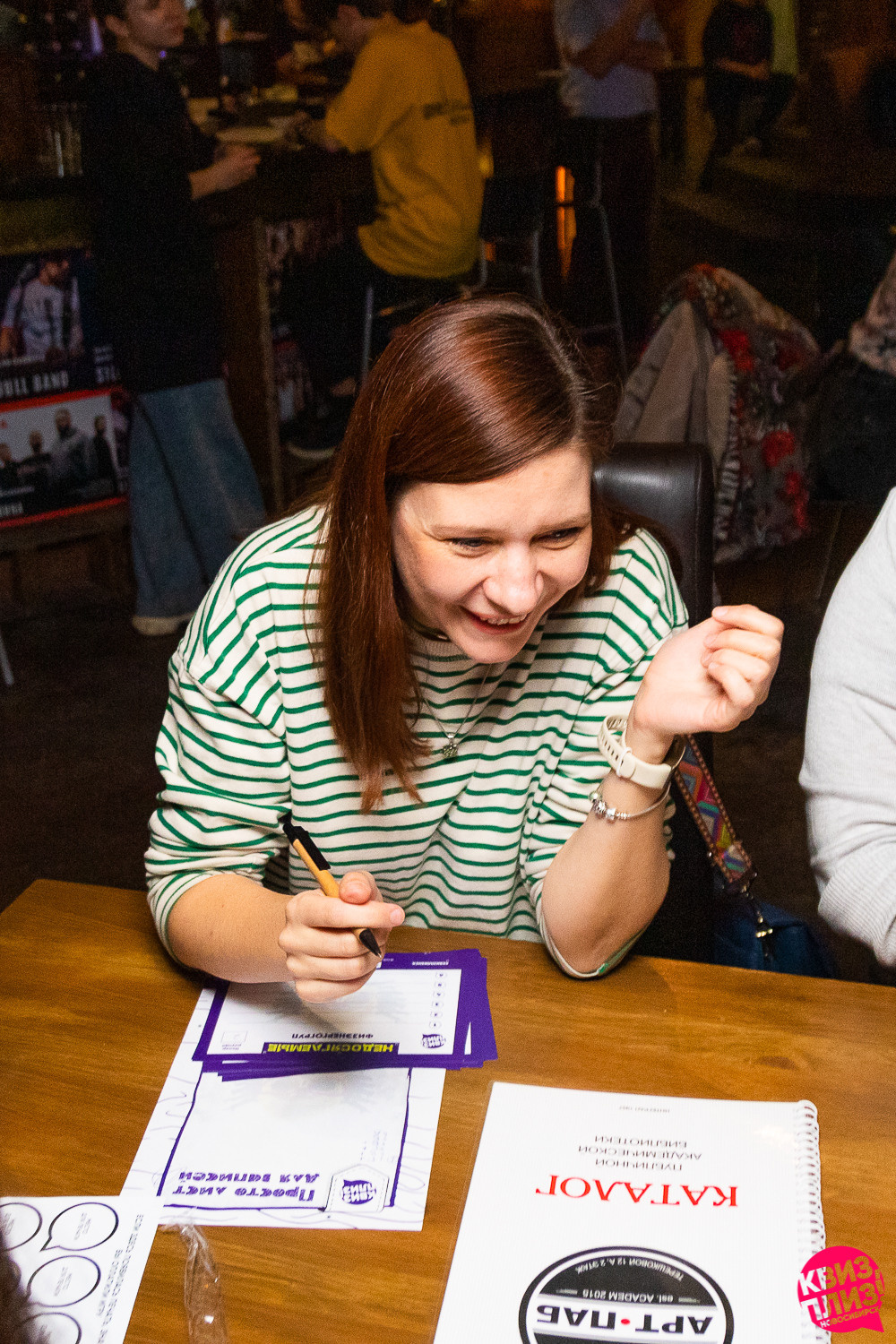 Квиз. Арт П.А.Б. Photographer Alexander Shalagin