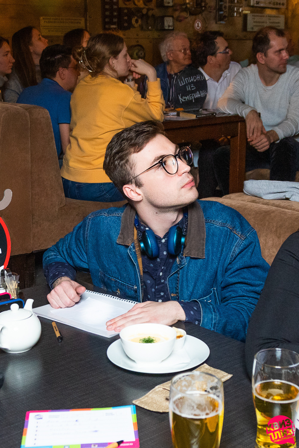 Квиз. Арт П.А.Б. Photographer Alexander Shalagin