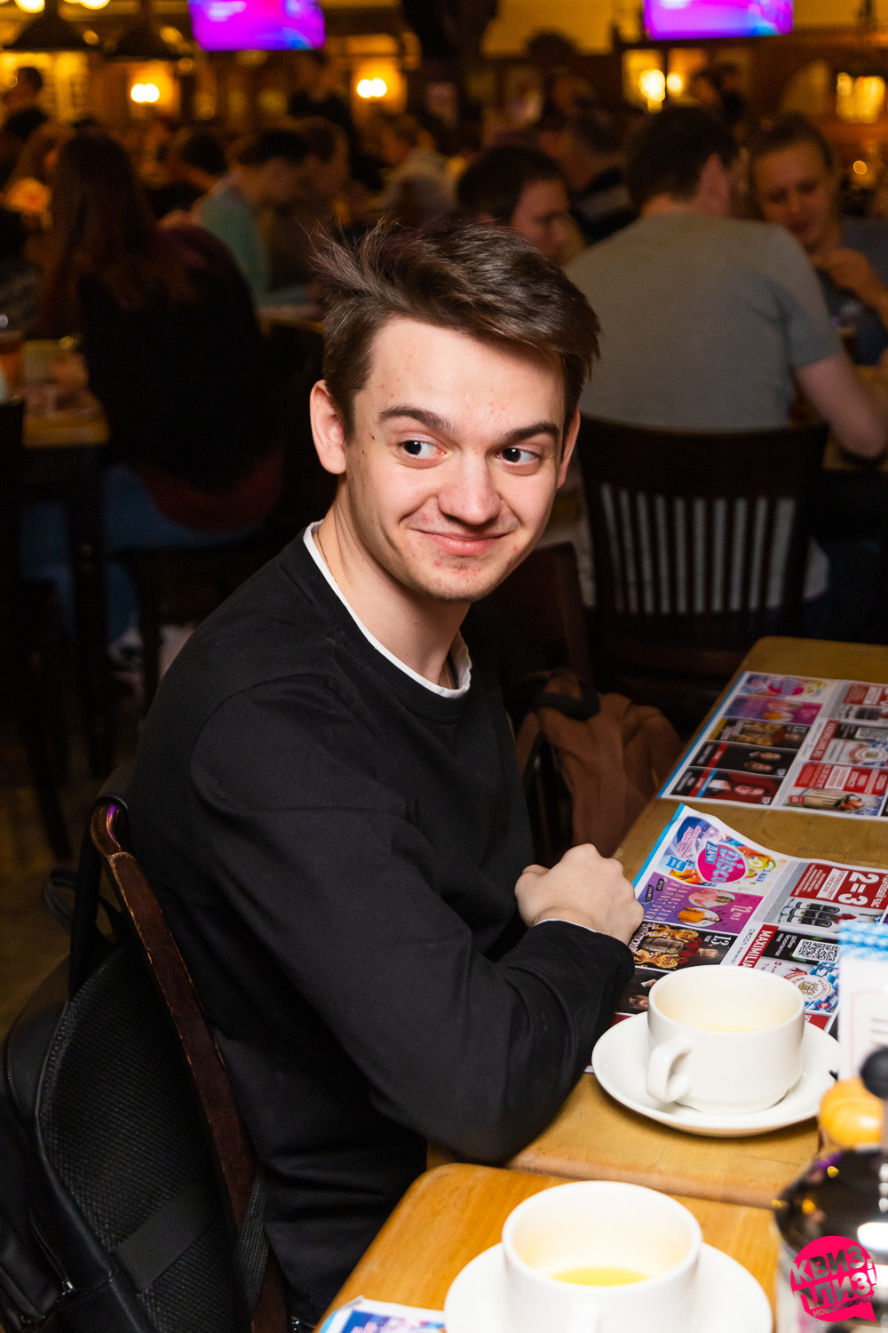 Квиз. Максимилианс. Фотограф Александр Шалагин