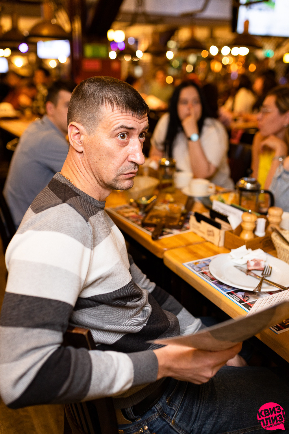 Квиз. Максимилианс. Photographer Alexander Shalagin