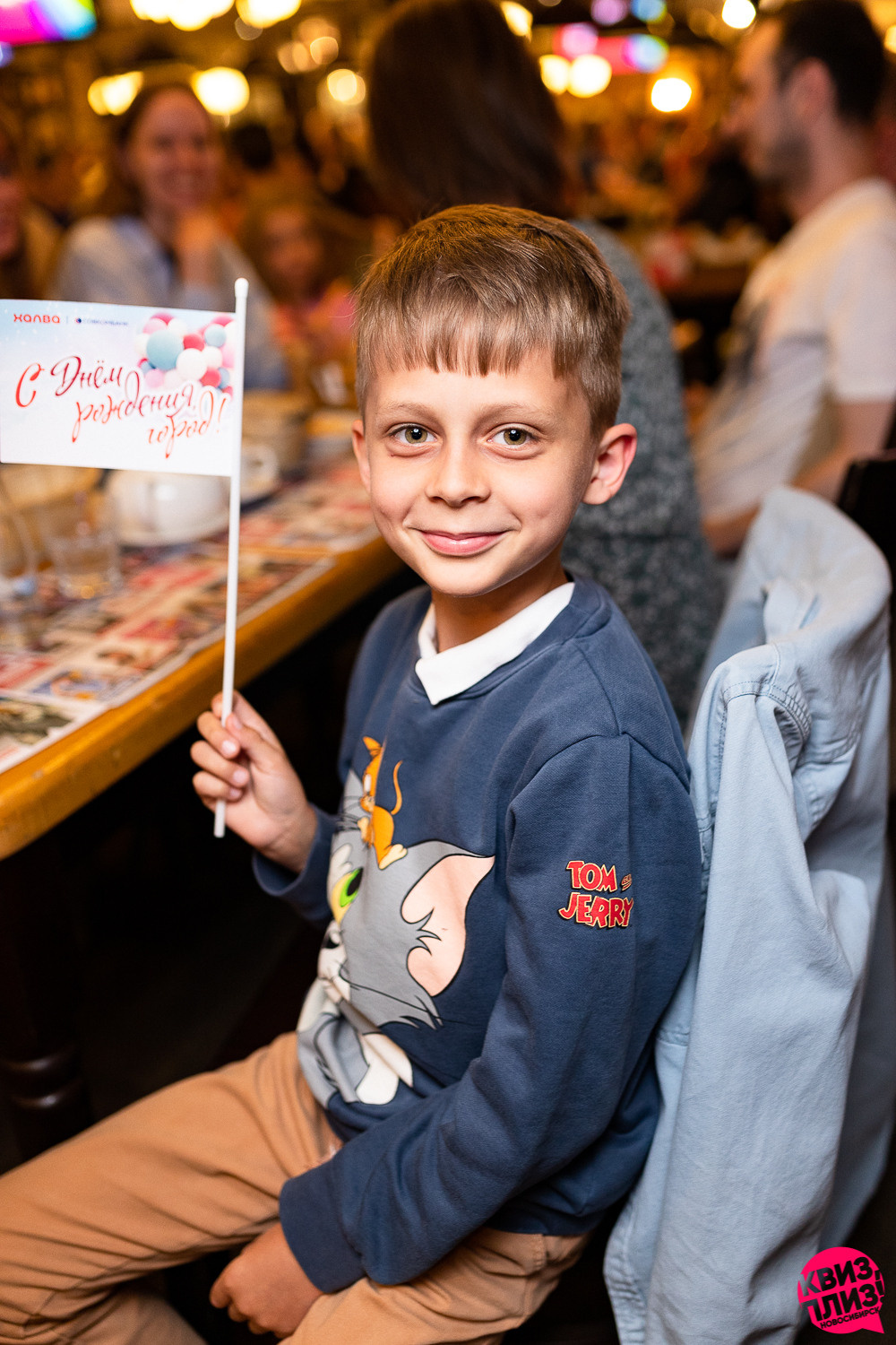 Квиз. Максимилианс. Фотограф Александр Шалагин