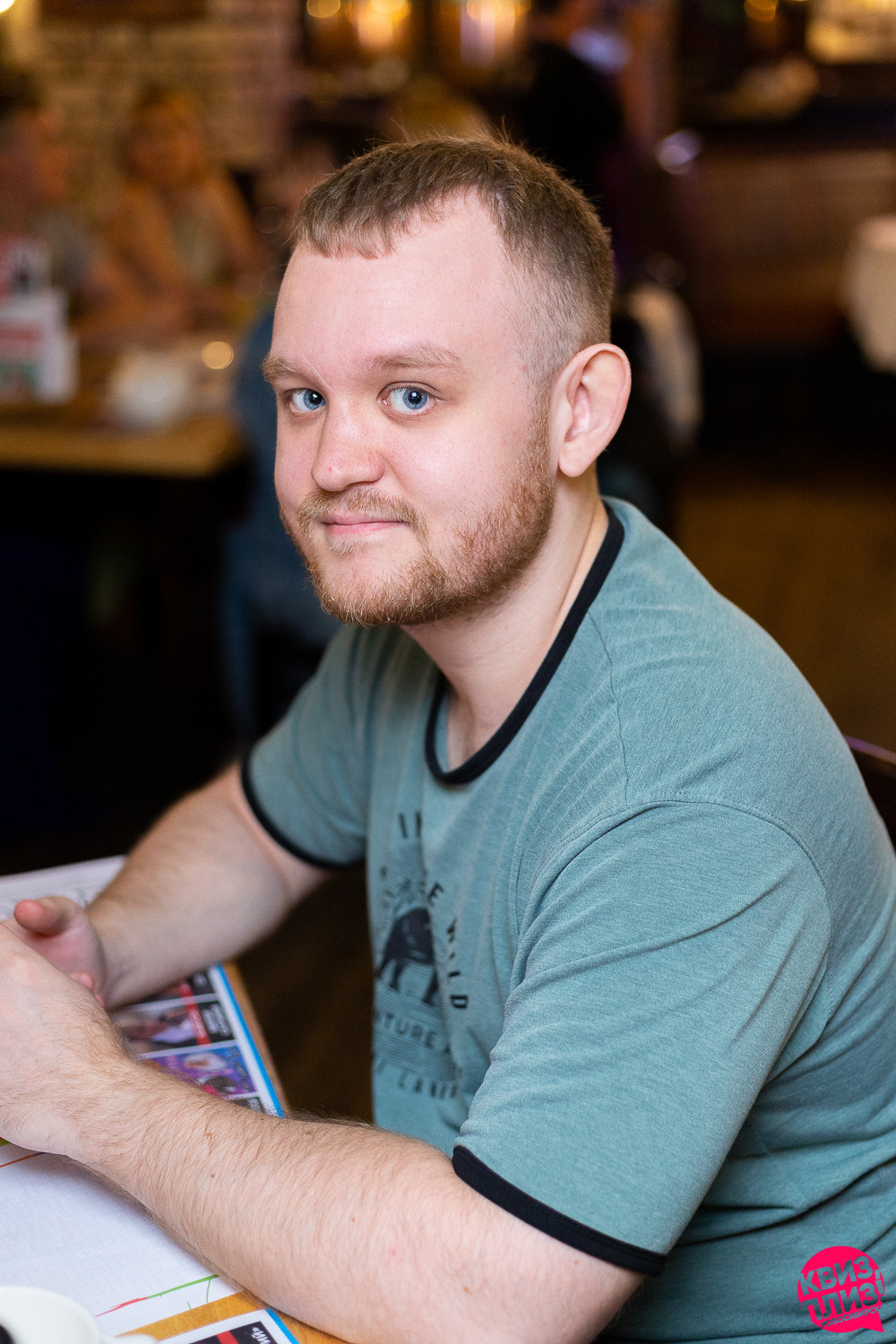 Квиз. Максимилианс. Фотограф Александр Шалагин