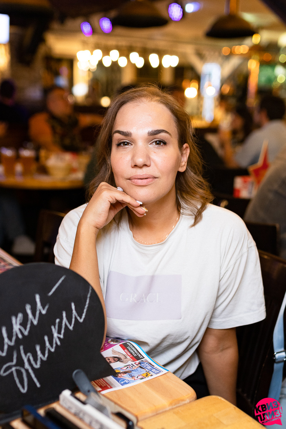 Квиз. Максимилианс. Фотограф Александр Шалагин