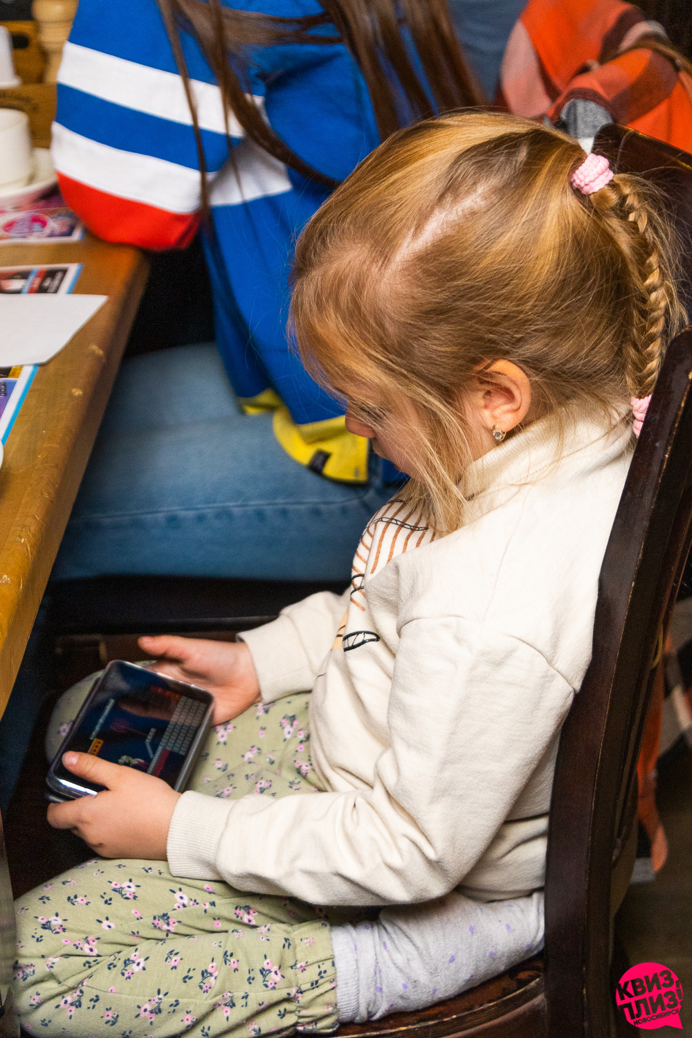 Квиз. Максимилианс. Фотограф Александр Шалагин