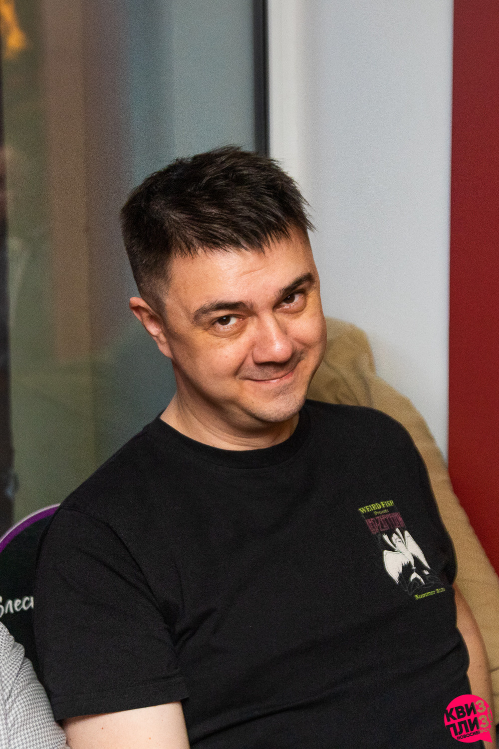 Квиз. Арт П.А.Б. Photographer Alexander Shalagin