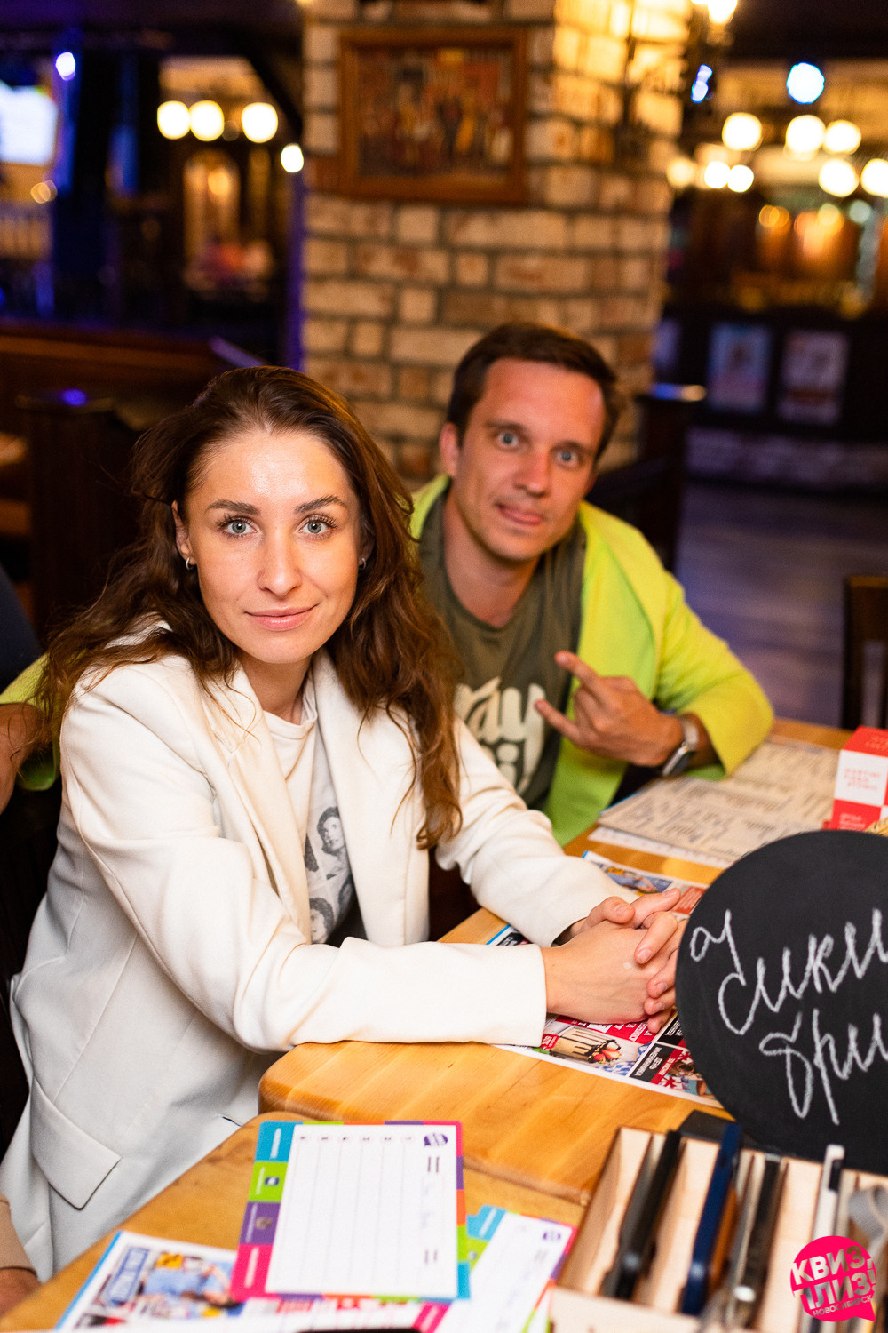 Квиз. Максимилианс. Фотограф Александр Шалагин