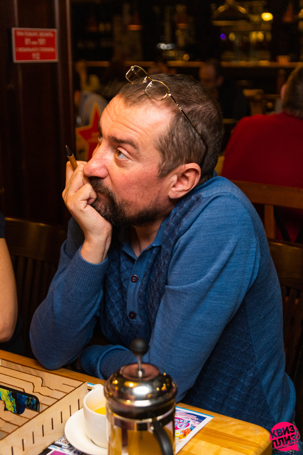 Квиз. Максимилианс. Фотограф Александр Шалагин