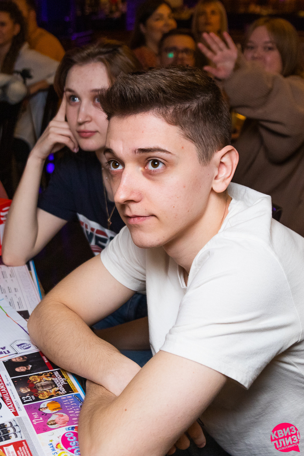 Квиз. Максимилианс. Фотограф Александр Шалагин