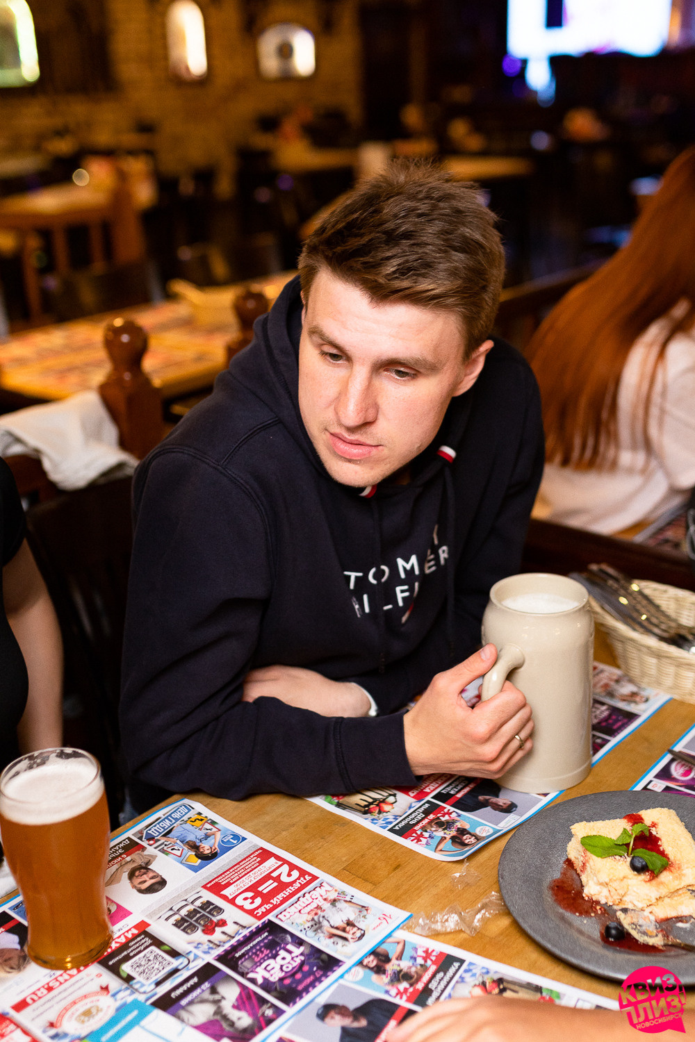 Квиз. Максимилианс. Photographer Alexander Shalagin