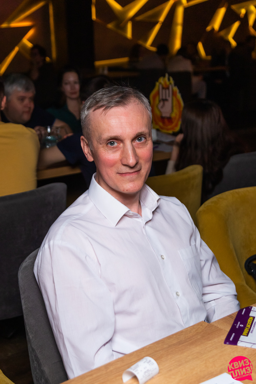 Квиз. Mishkin & Mishkin. Фотограф Александр Шалагин