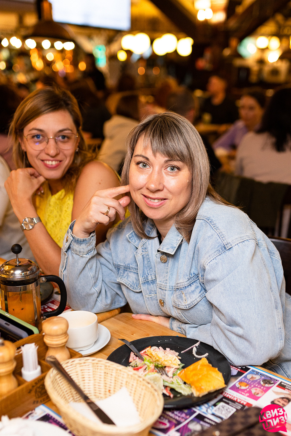 Квиз. Максимилианс. Photographer Alexander Shalagin