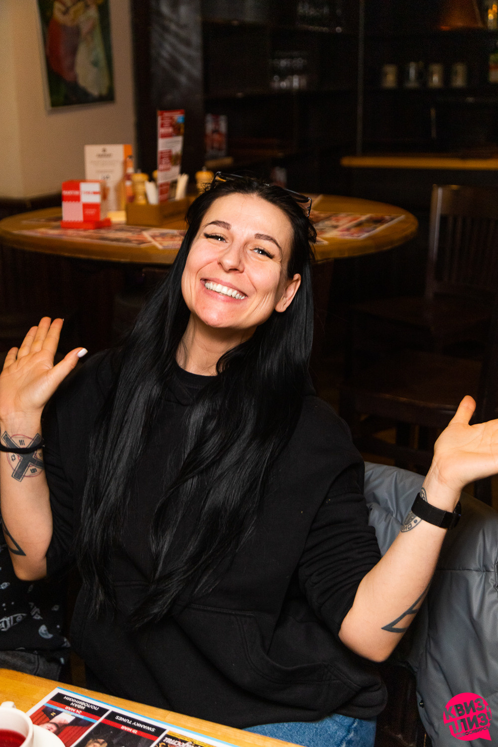 Квиз. Максимилианс. Фотограф Александр Шалагин