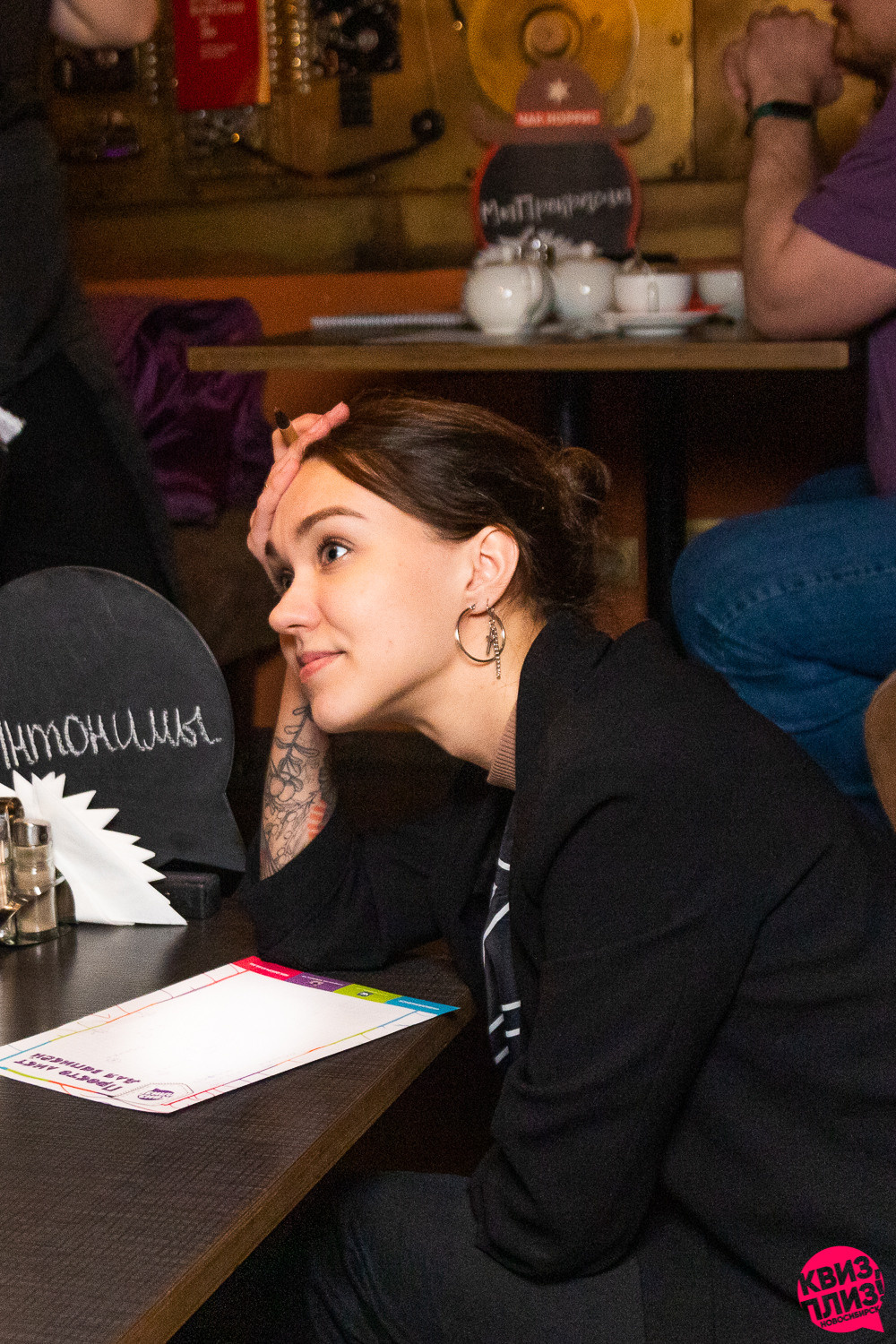 Квиз. Арт П.А.Б. Photographer Alexander Shalagin