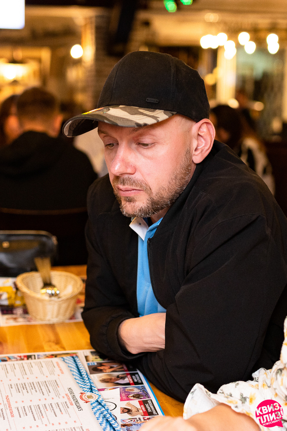 Квиз. Максимилианс. Фотограф Александр Шалагин