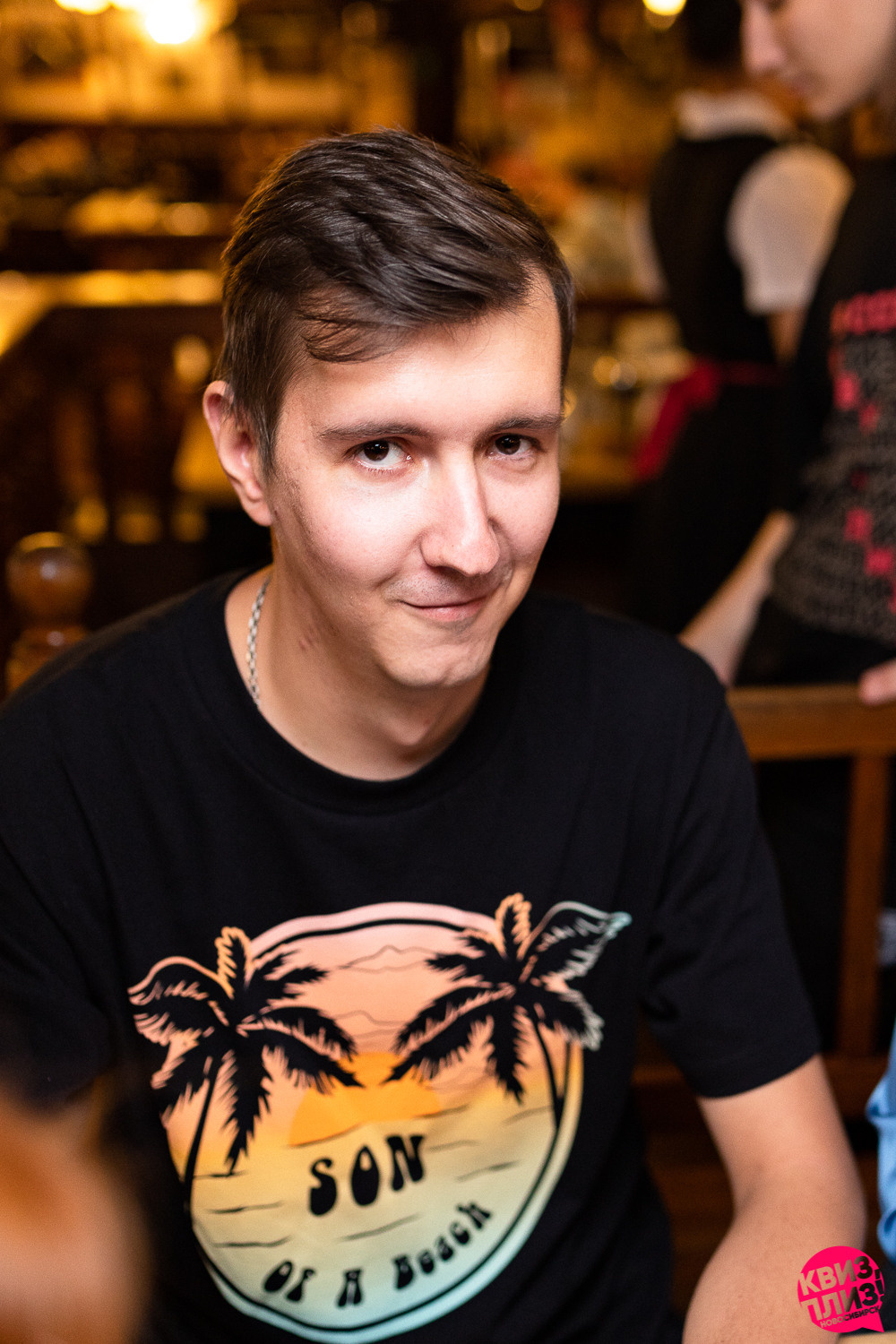 Квиз. Максимилианс. Photographer Alexander Shalagin