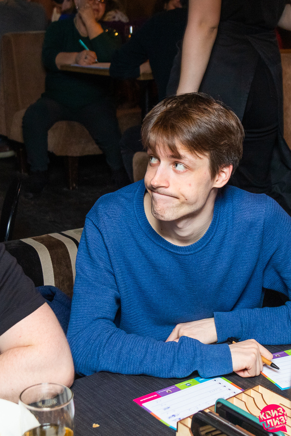 Квиз. Арт П.А.Б. Photographer Alexander Shalagin