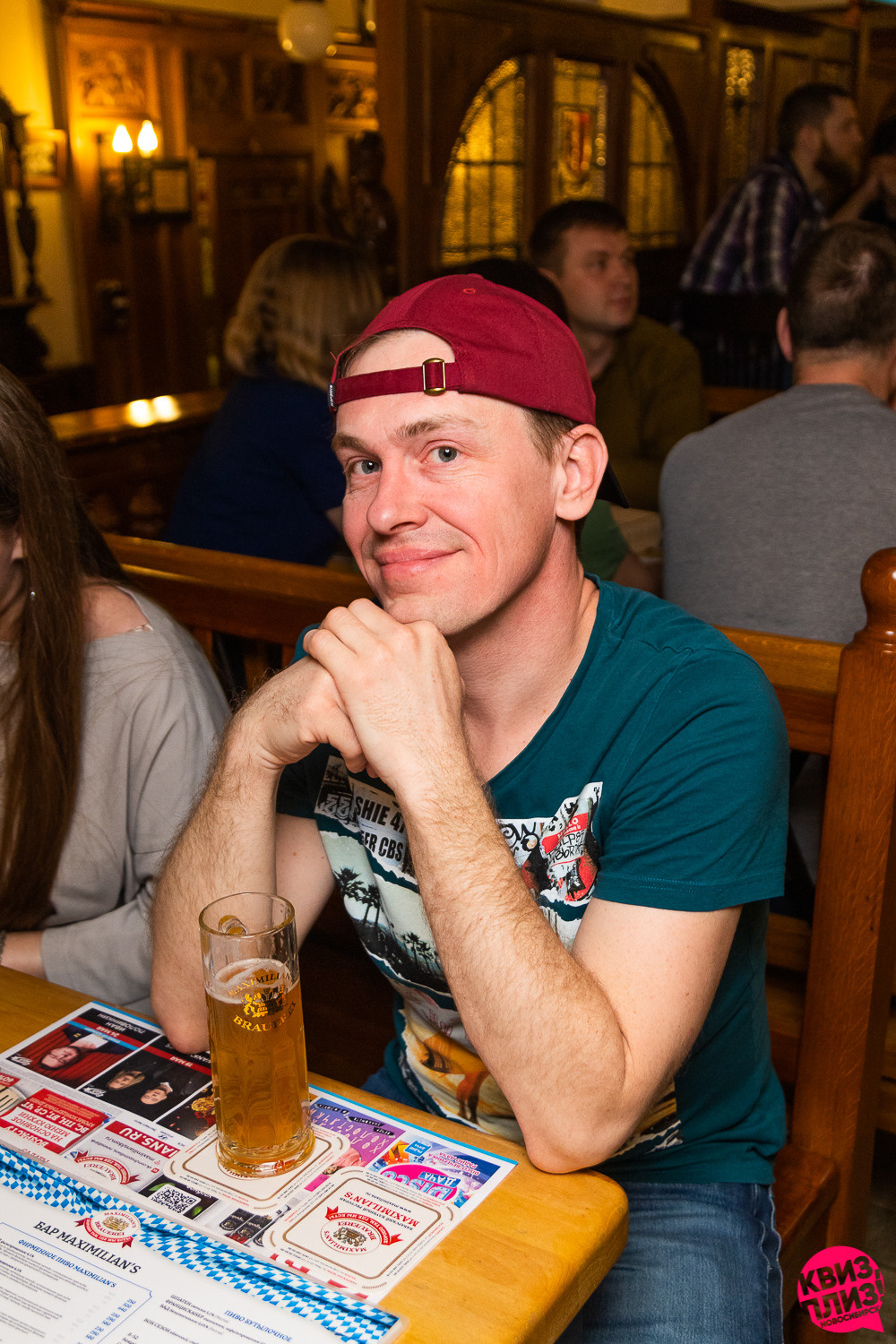 Квиз. Максимилианс. Фотограф Александр Шалагин