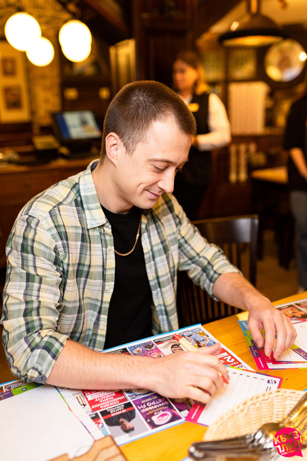 Квиз. Максимилианс. Photographer Alexander Shalagin