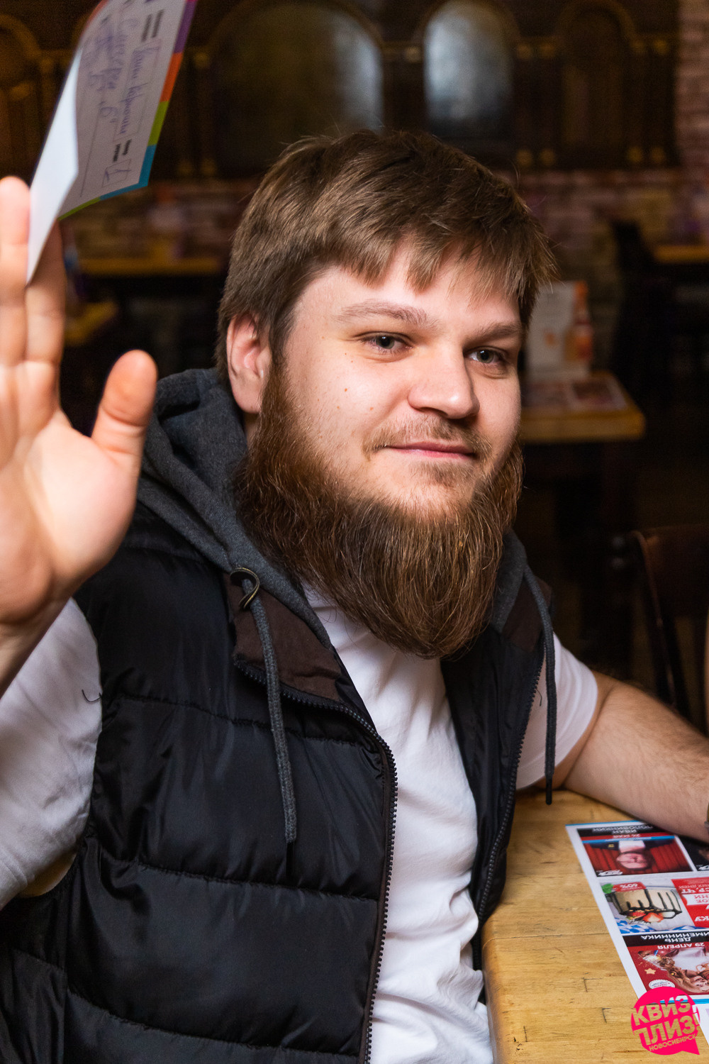 Квиз. Максимилианс. Фотограф Александр Шалагин