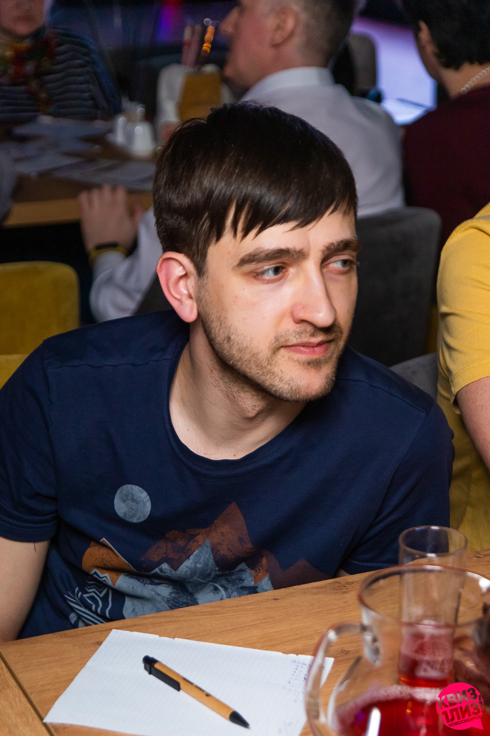 Квиз. Mishkin & Mishkin. Фотограф Александр Шалагин