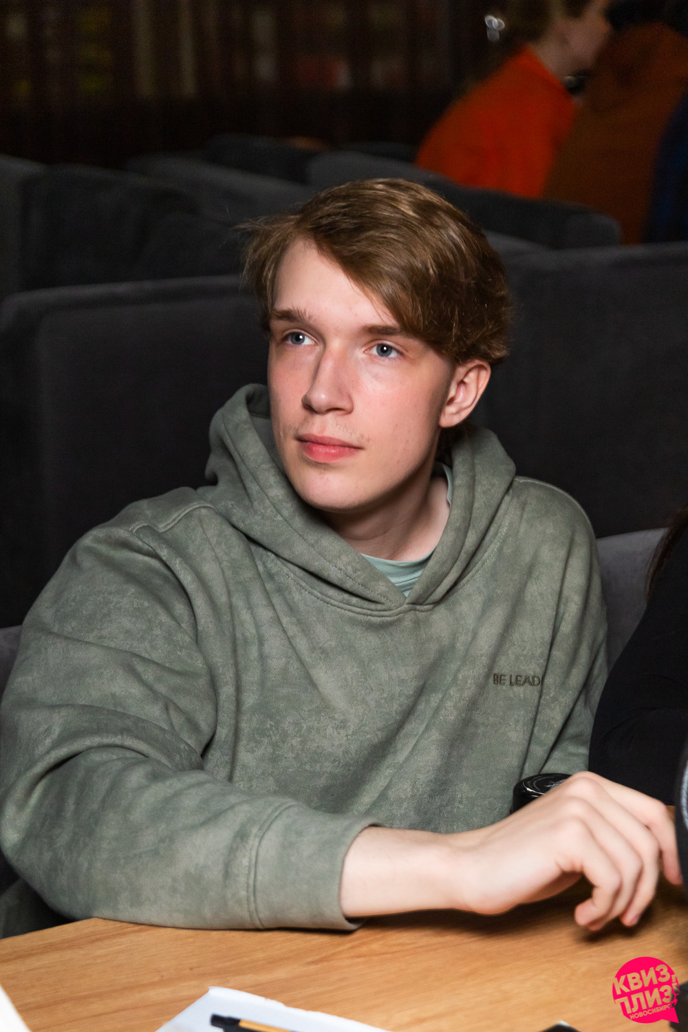 Квиз. Mishkin & Mishkin. Фотограф Александр Шалагин