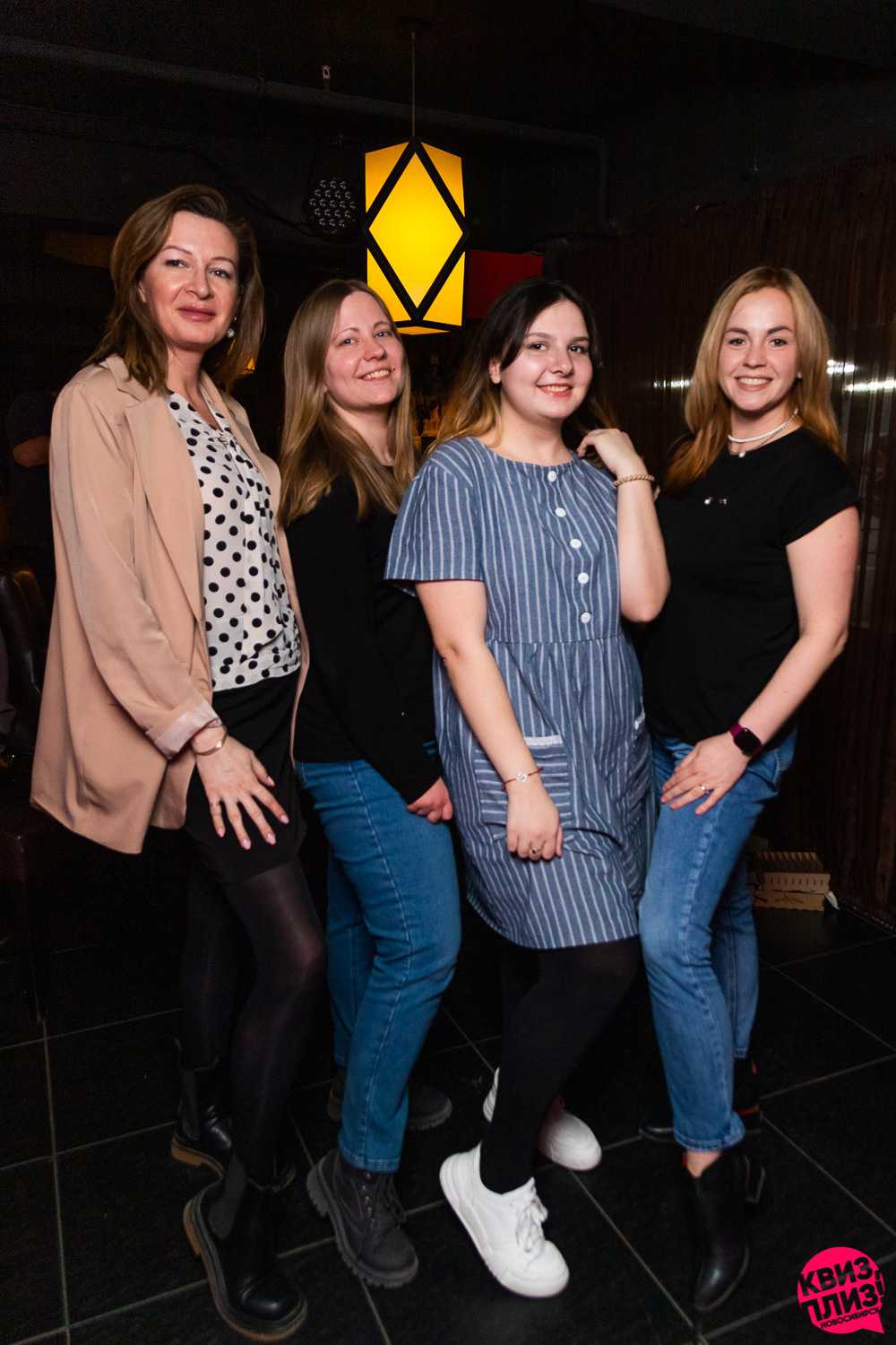 Квиз. Mishkin & Mishkin. Фотограф Александр Шалагин