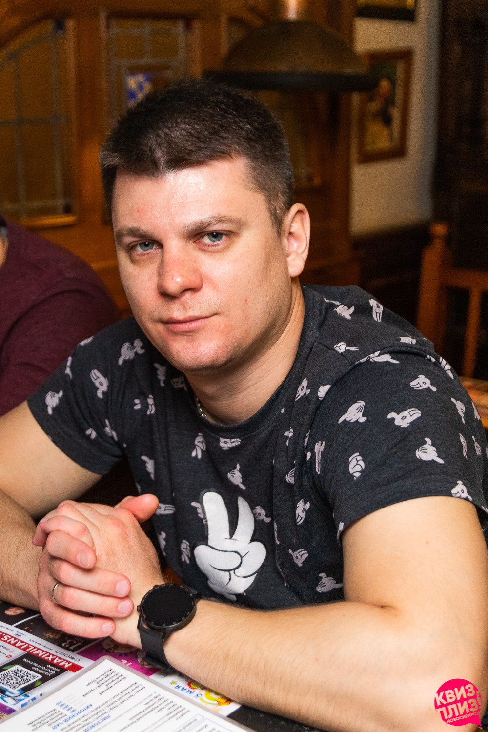 Квиз. Максимилианс. Фотограф Александр Шалагин