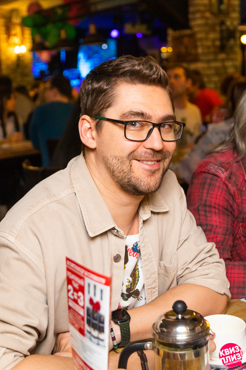 Квиз. Максимилианс. Фотограф Александр Шалагин