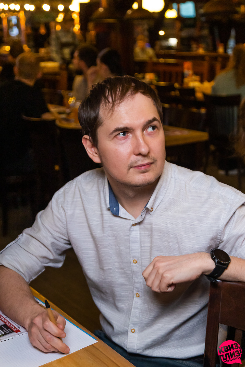 Квиз. Максимилианс. Фотограф Александр Шалагин