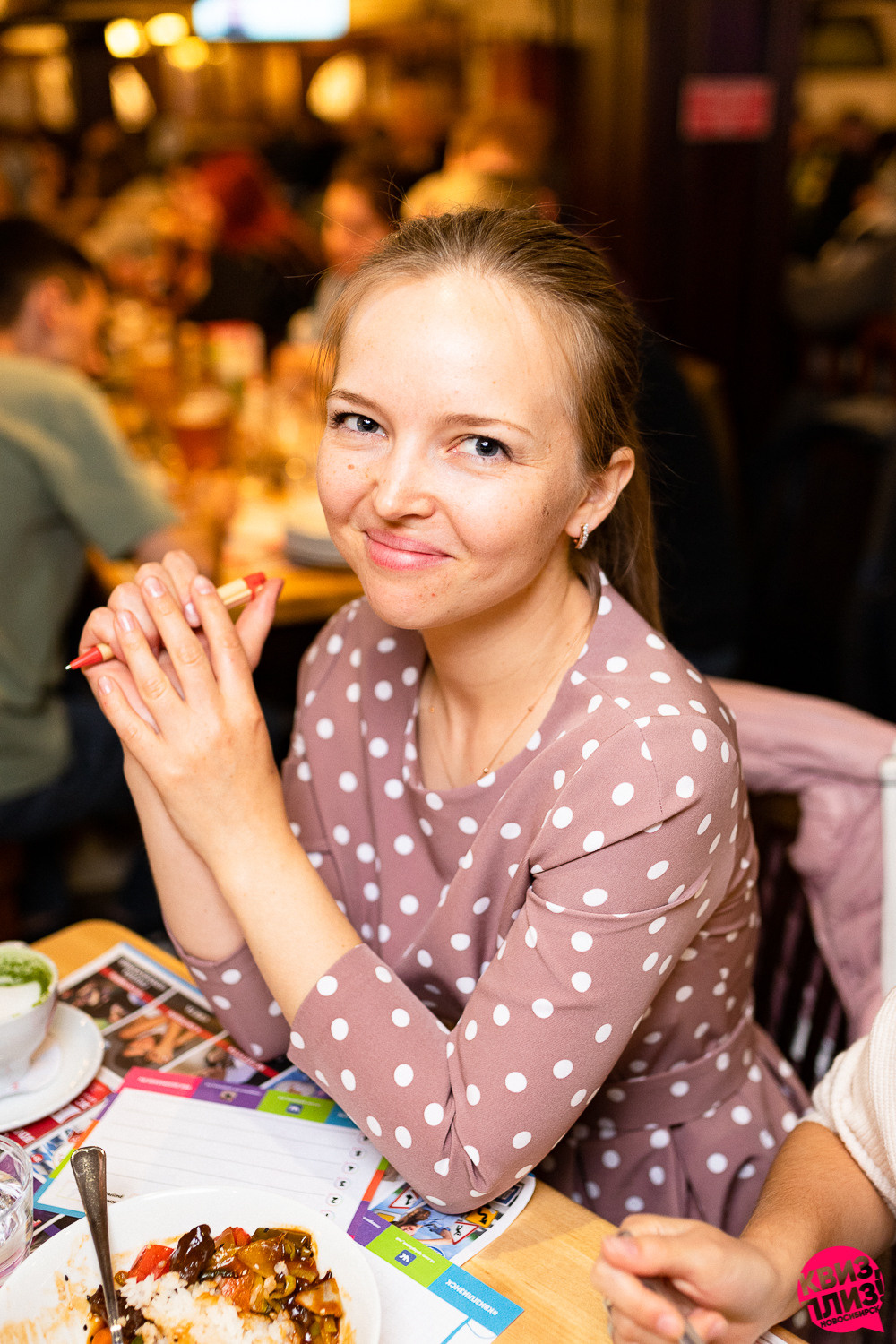 Квиз. Максимилианс. Photographer Alexander Shalagin