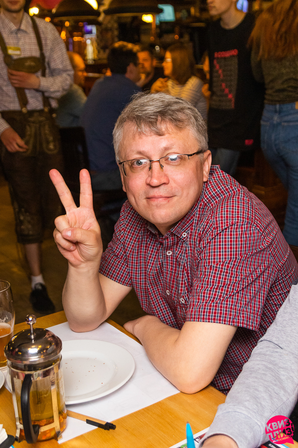 Квиз. Максимилианс. Фотограф Александр Шалагин