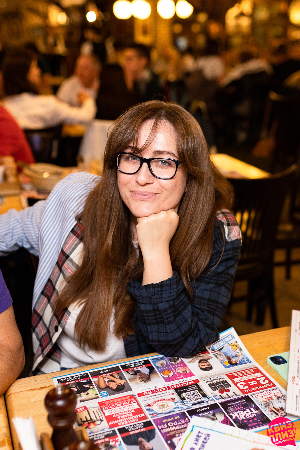 Квиз. Максимилианс. Фотограф Александр Шалагин