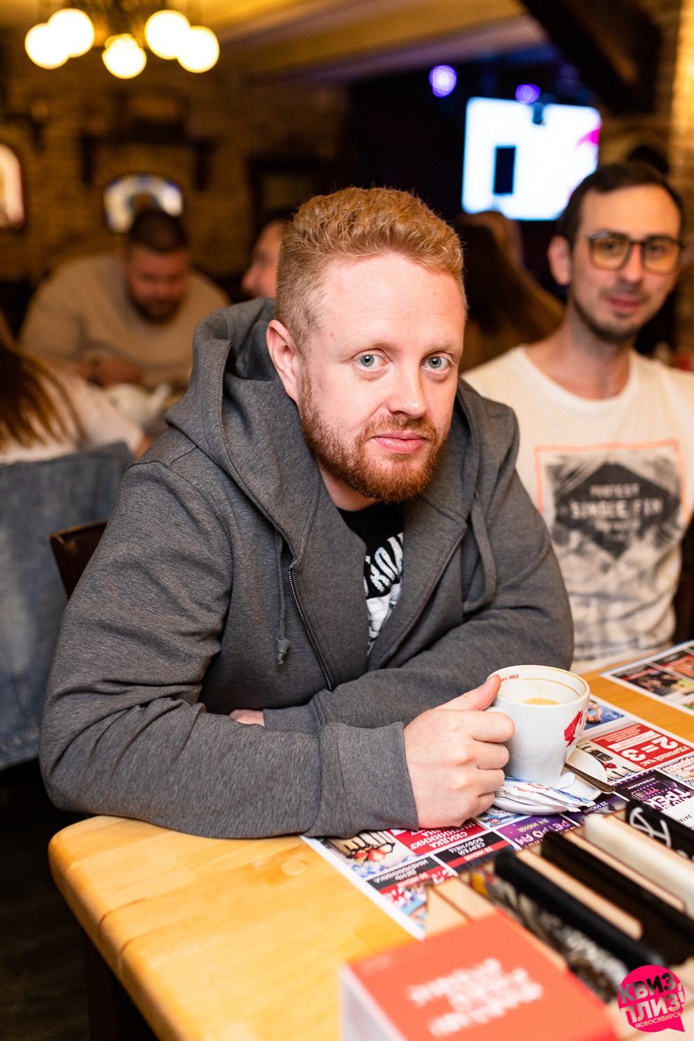 Квиз. Максимилианс. Фотограф Александр Шалагин