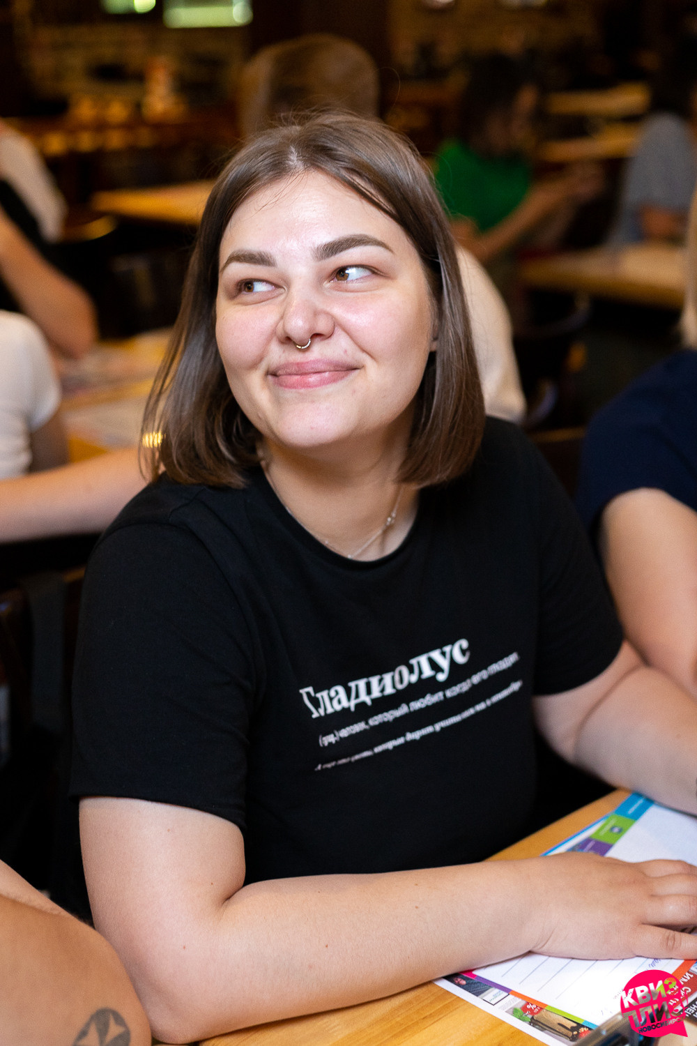 Квиз. Максимилианс. Фотограф Александр Шалагин