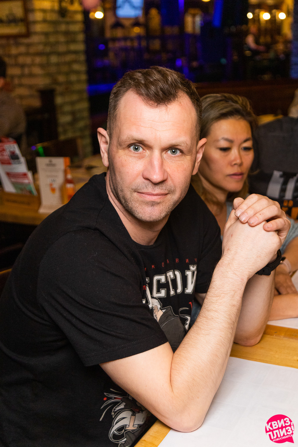 Квиз. Максимилианс. Фотограф Александр Шалагин