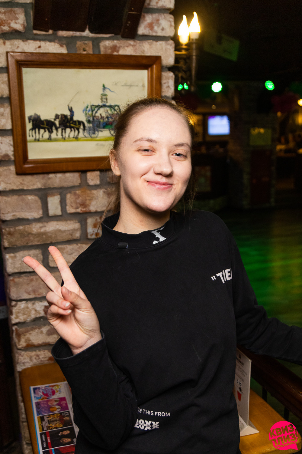 Квиз. Максимилианс. Фотограф Александр Шалагин