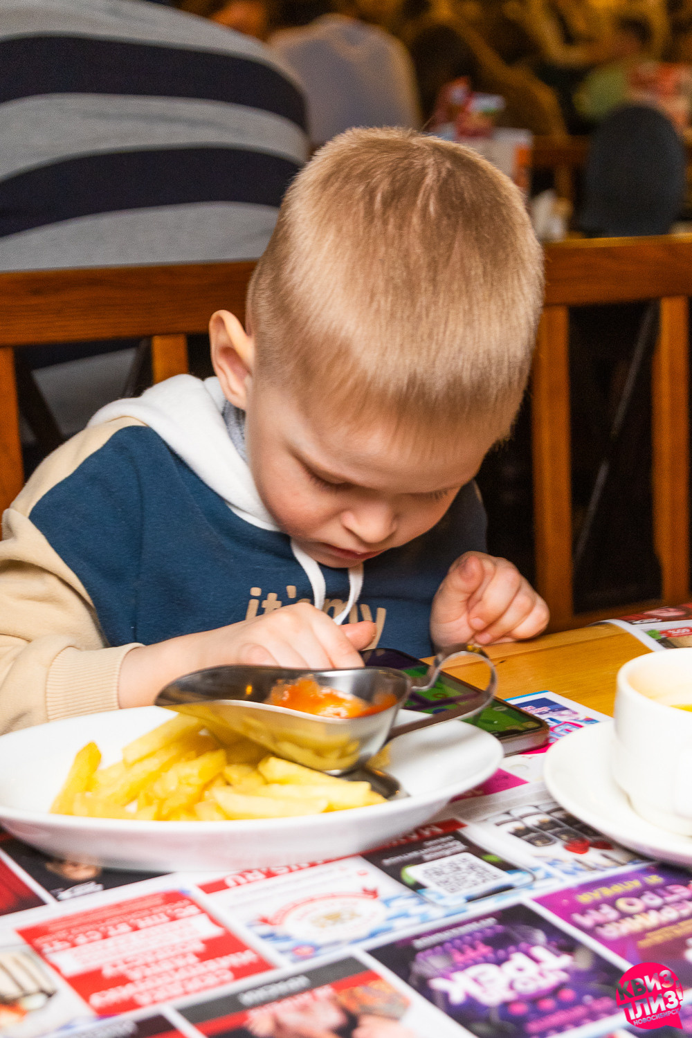 Квиз. Максимилианс. Фотограф Александр Шалагин