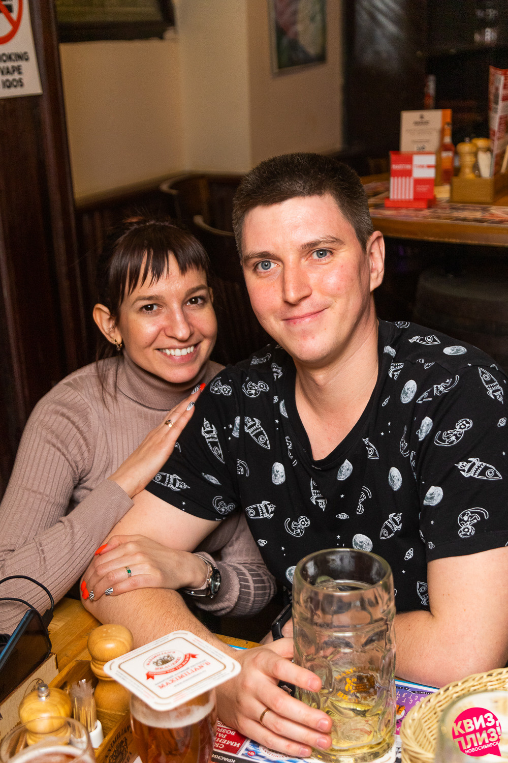 Квиз. Максимилианс. Фотограф Александр Шалагин