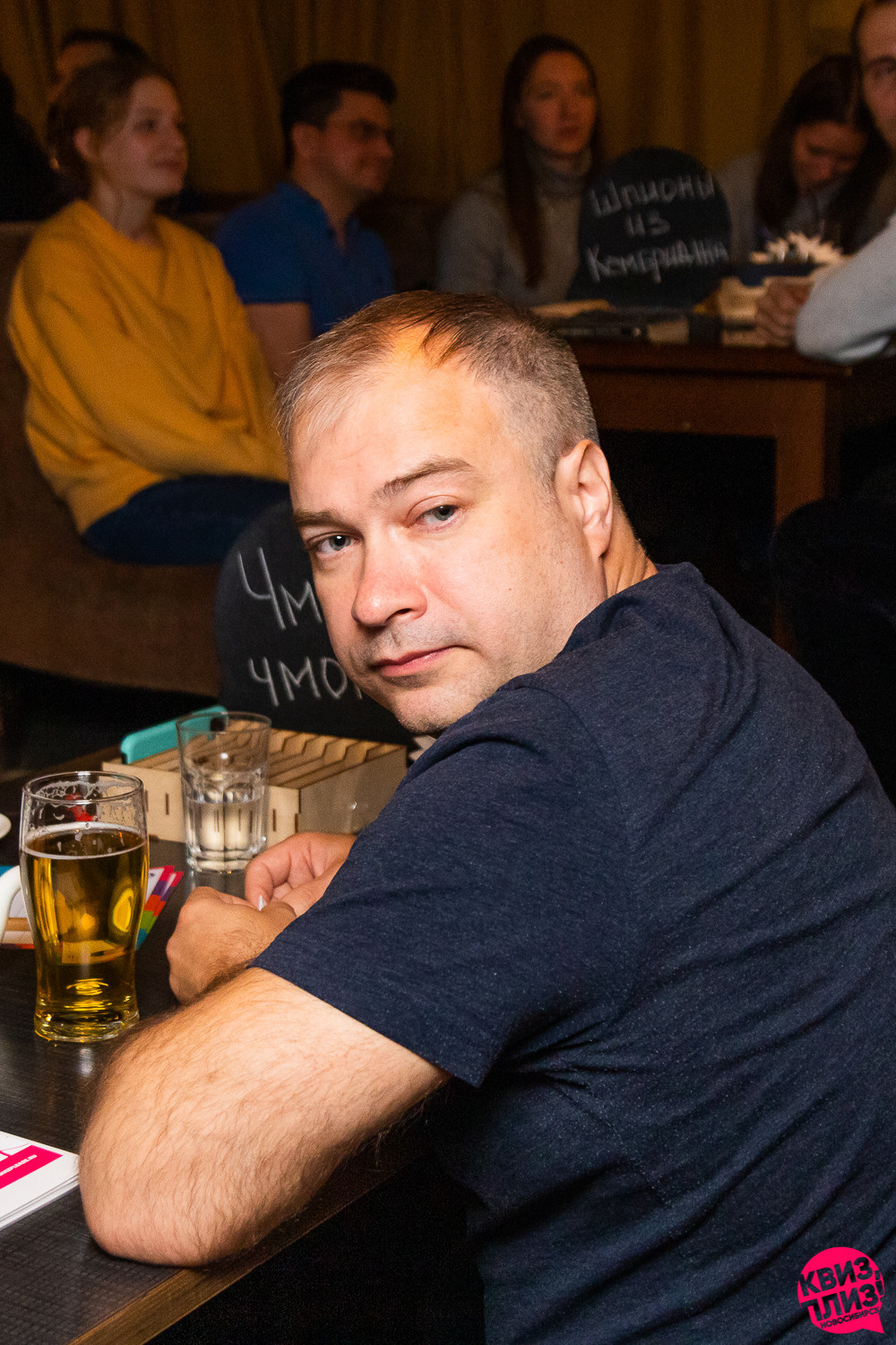 Квиз. Арт П.А.Б. Photographer Alexander Shalagin