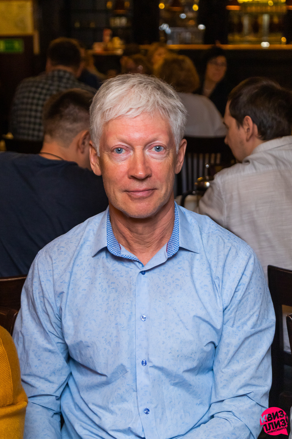 Квиз. Максимилианс. Фотограф Александр Шалагин