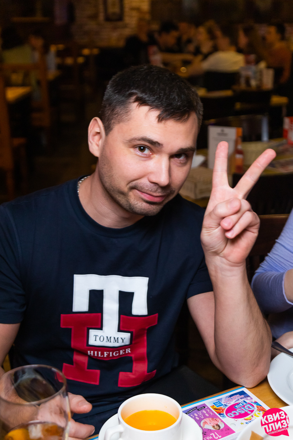 Квиз. Максимилианс. Фотограф Александр Шалагин