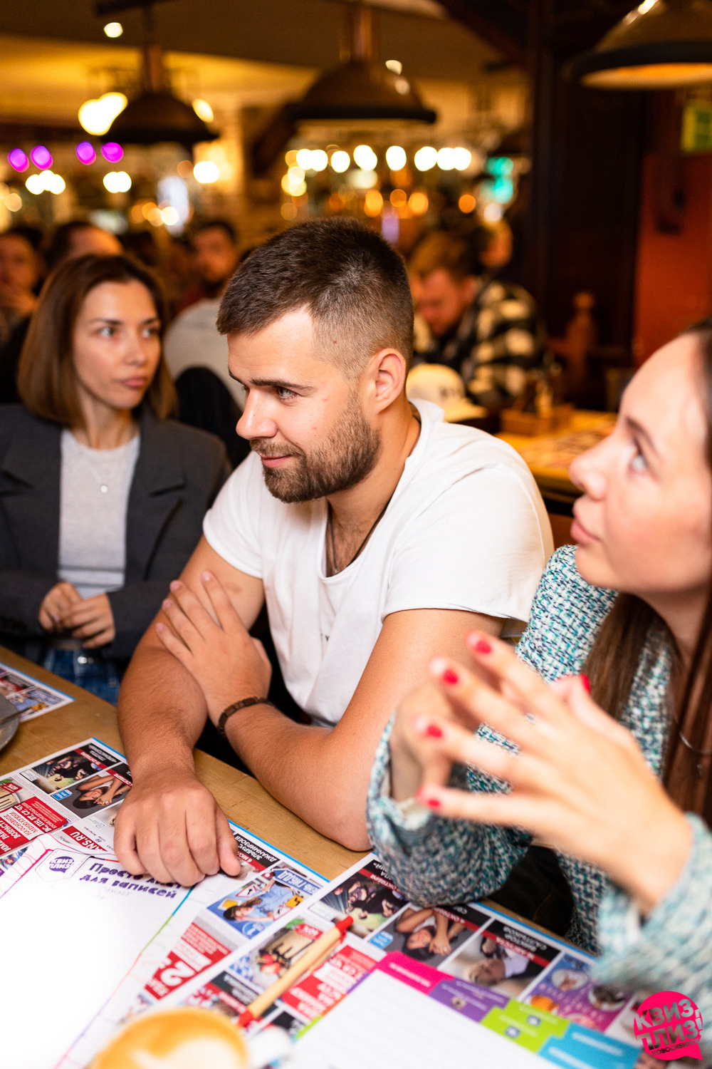 Квиз. Максимилианс. Photographer Alexander Shalagin