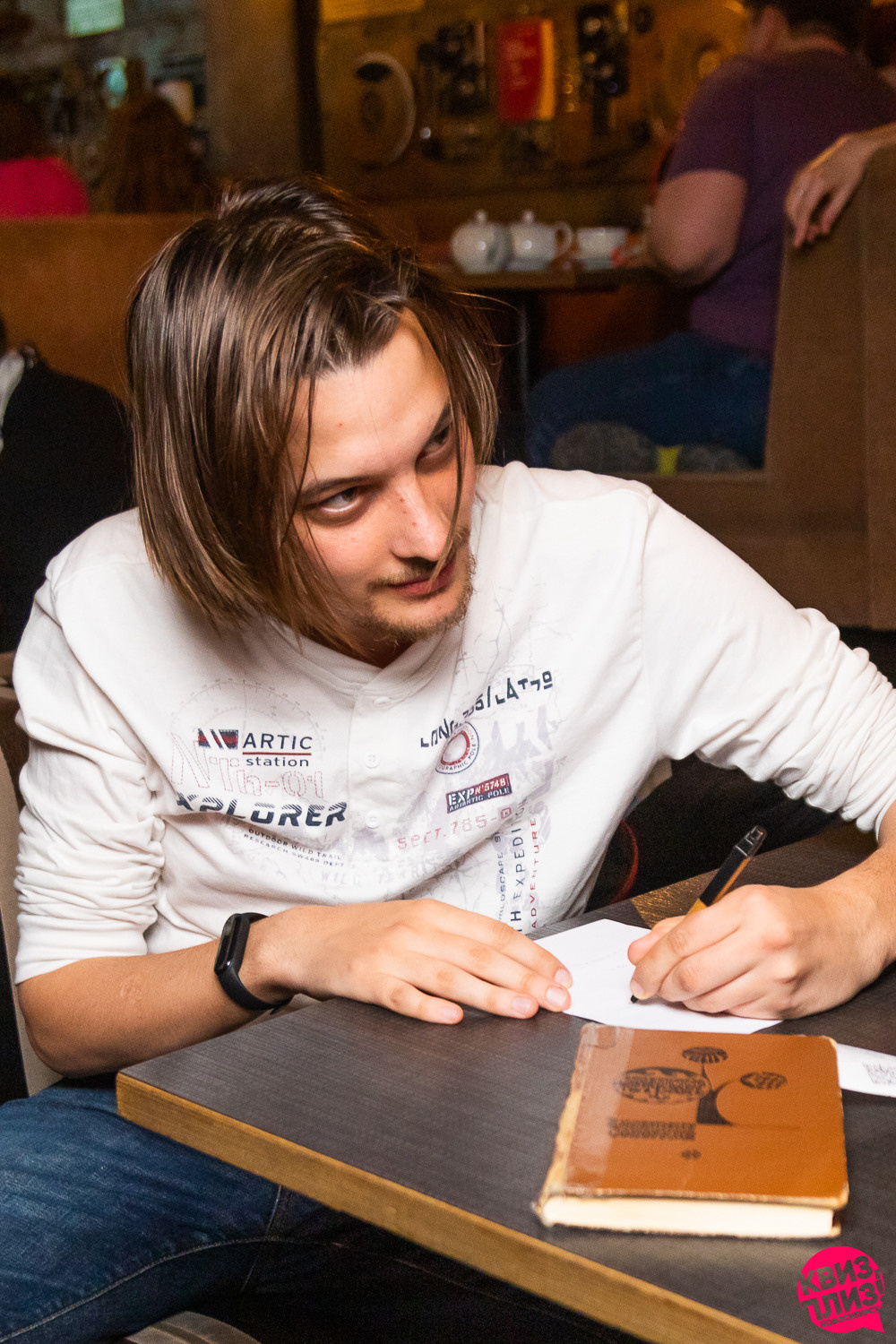 Квиз. Арт П.А.Б. Photographer Alexander Shalagin