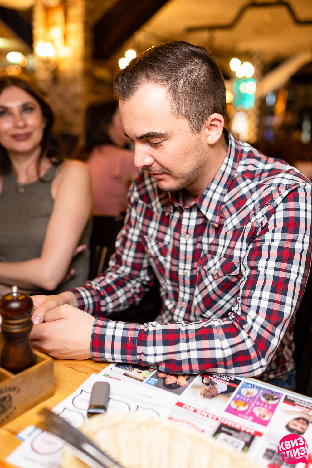 Квиз. Максимилианс. Фотограф Александр Шалагин